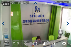 Sricam screenshot 1