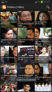 Thailand News - RSS Reader screenshot 5