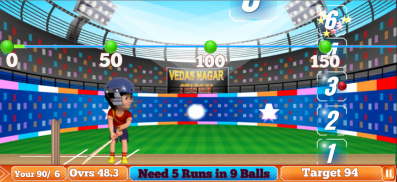 Shiva Cricket Game screenshot 6