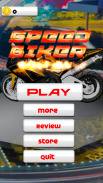 Speed Biker screenshot 0