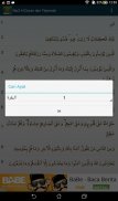 30 Juzz Mp3 Al Quran dan Terjemah screenshot 5