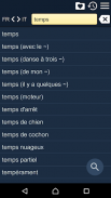 French Italian Dictionary Free screenshot 3