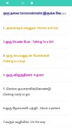 Tamil to English Speaking - Le screenshot 4