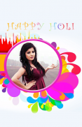 Happy Holi DP Maker screenshot 2