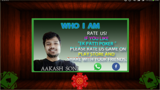 Ek Patti Poker screenshot 6