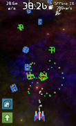 Idle Space Shoot 'em up screenshot 0