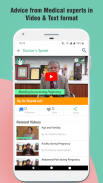 Saheli App for Pregnant Women screenshot 3