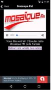 راديو الاذاعات تونس screenshot 3