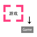 Bildschirm - Spiele - übersetzung Icon