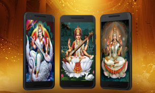 Saraswati Mata HD Wallpapers screenshot 0