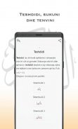 Texhvidi - Mëso leximin e Kuranit screenshot 6