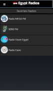 Best Egyptian radios screenshot 3