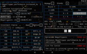 Universal Paperclip Maximizer screenshot 5