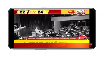 Malayalam News Live TV, All News Live TV screenshot 1