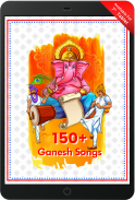 Top 150 Ganesh Songs – Aarti, screenshot 0