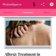 MedicalGyan - Homeopathy Medicine , MCQs ,Organon screenshot 0