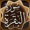 Sourate Al Baqarah MP3 Icon