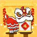 Lunar Lion Dance 2023 - Baixar APK para Android | Aptoide