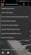Bhajan Radio screenshot 4