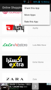 Oman Online Shopping screenshot 1