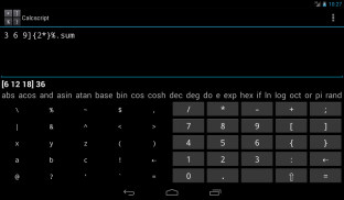 Calcscript screenshot 2