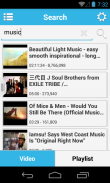 Music Tube screenshot 3