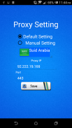ซูเปอร์ VPN ฟรีพร็อกซี่ screenshot 4