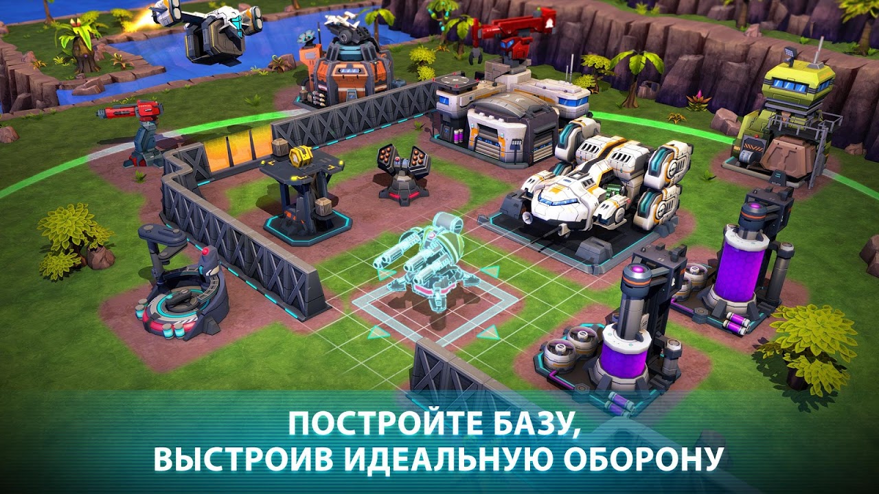 Dawn of Steel - Загрузить APK для Android | Aptoide