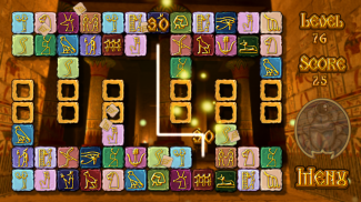 Pyramid Quest screenshot 7