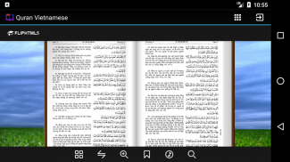 Kinh Koran screenshot 6