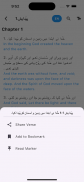 Bible App - Urdu (Offline) screenshot 3