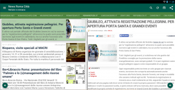 Roma Città Notizie screenshot 4