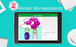Cours de japonais - 5000 expressions & phrases screenshot 15