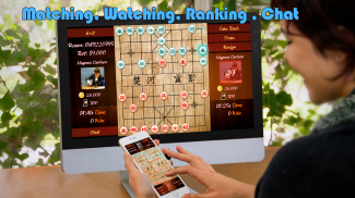 Chinese Chess Online screenshot 2