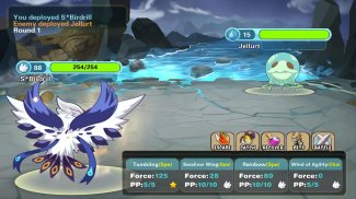 Monster Storm2 screenshot 0