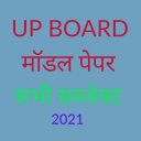 UP BOARD 12TH MODEL PAPER  & SOLUTION