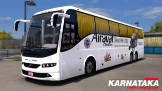 Karnataka Traffic Mod Bussid screenshot 4