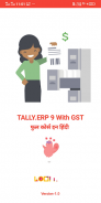 Tally Course In Hindi - Tally With GST screenshot 4