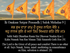 Gurbani HD Images 2019 screenshot 2