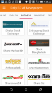Daily BD All Newspapers-Bangladeshi Newspaper-News screenshot 6