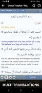 Sheikh Sudais Quran Read & MP3 screenshot 6