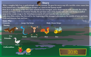 لعبة مغامرة screenshot 6