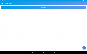 Utilities screenshot 3