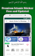 Sticker islami for WhatsApp WAStickerApps screenshot 8