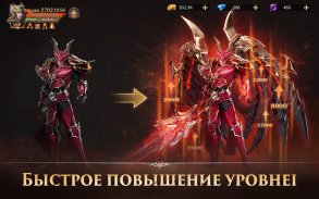 MU: Dark Epoch screenshot 5