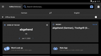 German Dictionary and Grammar screenshot 7