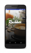 Ruchkar : Indian Recipes screenshot 0