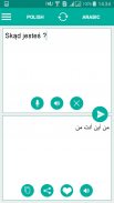 Polish Arabic Translator screenshot 3