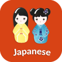 Learn Japanese communication