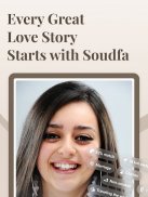 Soudfa - تعارف دردشة وزواج screenshot 7